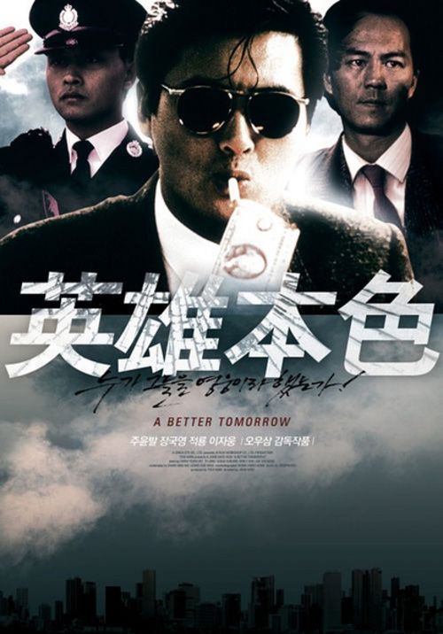 桑佛德大学文凭办理